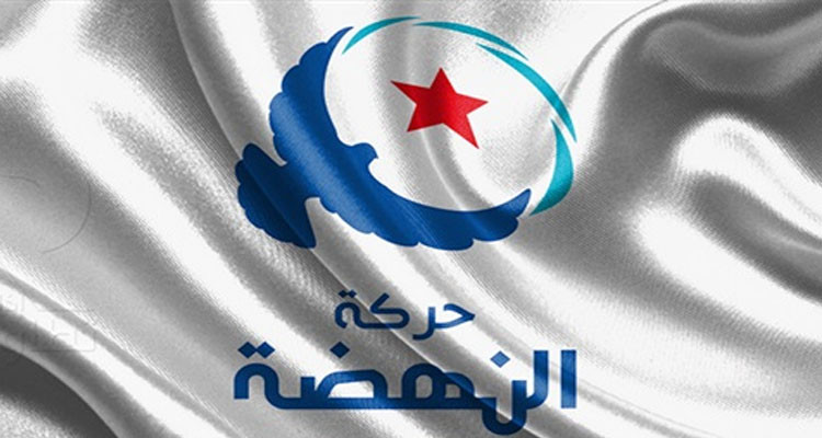 النهضة تدين بشدة ما أقدمت عليه قوات الا/ح/ت/ل/ا/ل من قصف متعمد للمستشفيات في غ/ز/ة