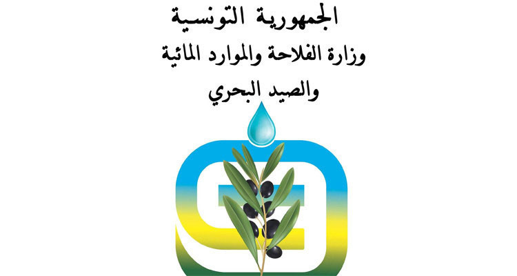 وزارة الفلاحة توصي بتوخي الحذر وأخذ الاحتياطات اللاّزمة وعدم الاقتراب من كل المنشآت المائيّة