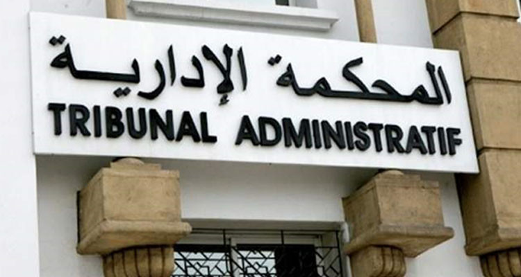 المحكمة الإدارية تتلقى 50 طعنا بخصوص نزاعات الترشح للانتخابات المحلية