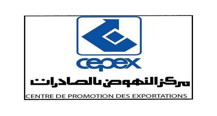 مركز النهوض بالصادرات ينظم زيارة لبعثة تجارية مغربية إلى تونس