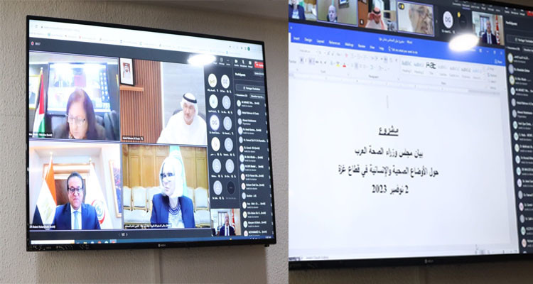 وزراء الصحة العرب يصدرون بيانا مشتركا يُدين الـ،عـ،دـ،وـ،اـ،ن  الـ،صـ،هـ،يـ،وـ،نـ،ي على الـ،فـ،لـ،سـ،طيـ،نـ،يـ،يـ،ن