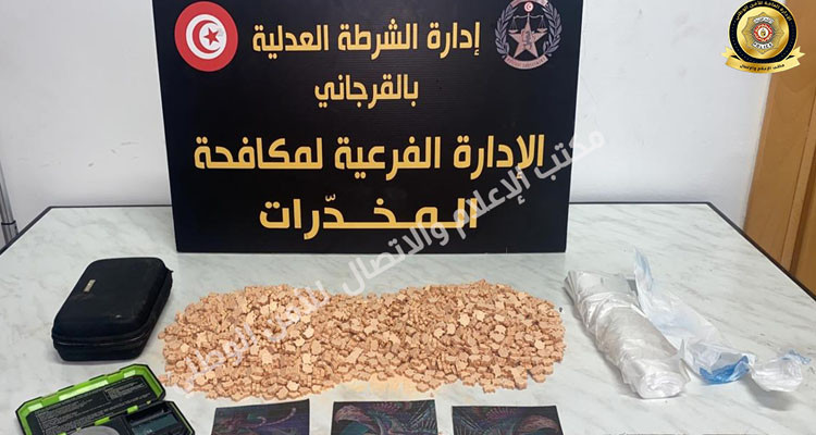 المنزه التاسع: القبض على مروّجي مخدرات بالملاهي الليلية وحجز 3500 قرص مخدر