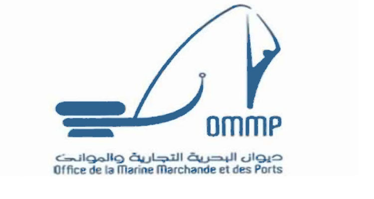 ديوان البحرية التجارية والموانئ يمضي عقد صنع و إقتناء 6 جرارات بحرية متطوّرة