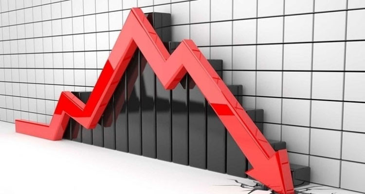 تراجع طفيف في الإستثمارات المصرّح بها إلى موفى أكتوبر 2023