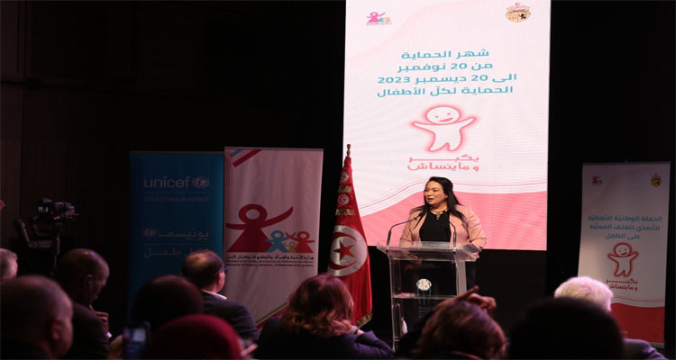 وزيرة الأسرة تؤكد السعي إلى وضع خطة وطنية متعددة القطاعات لحماية الأطفال من العنف في الفضاء الرقمي