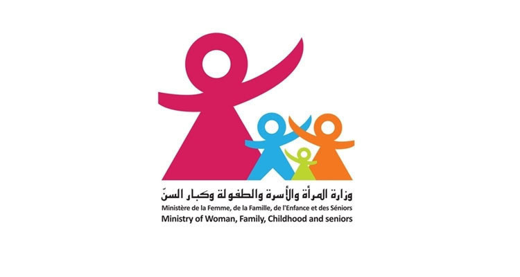 وزيرة المرأة: الشروع سنة 2024 في إحداث 12 مركزا جديدا لإيواء النساء ضحايا العنف وأطفالهن