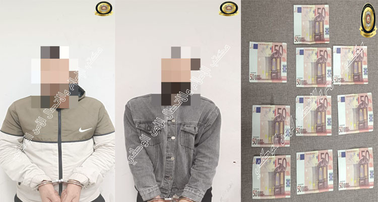 رأس الجبل: الإطاحة بنفرين من أجل تكوين وفاق إجرامي بغاية التهجير غير الشرعي