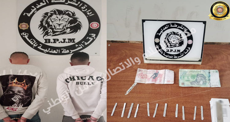 أم العرايس -المتلوي: القبض على مروجي مخدرات وحجز 11 قطعة من ''الزطلة''