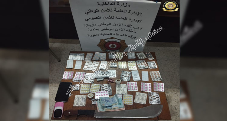 منوبة: القبض على مروجي أقراص مخدرة وحجز 414 قرص مخدر