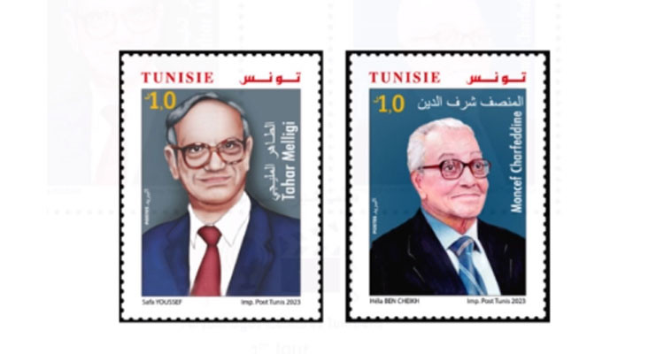 البريد التونسي: إصدار طابعين بريديين جديدين لمنصف شرف الدين والطاهر المليجي