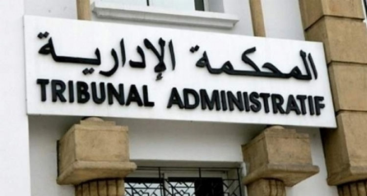 انتخابات المجالس المحليّة: المحكمة الإدارية ترفض كل الطعون المقدمة في الطور الاستئنافي