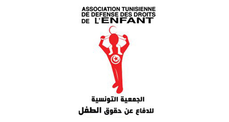 جمعية الدفاع عن حقوق الطفل تدعو إلى إحداث هيئة مستقلة تعنى بالدفاع عن حقوق الطفل