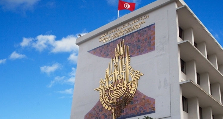 وزارة التعليم العالي: معدل الكلفة السنوية للطالب الواحد بلغت 7532 دينارا في 2022