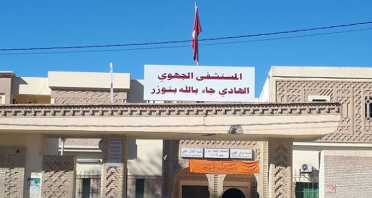 ناظر مستشفى توزر: تسجيل 5 وفيات بالتهاب السحايا في مستشفى توزر