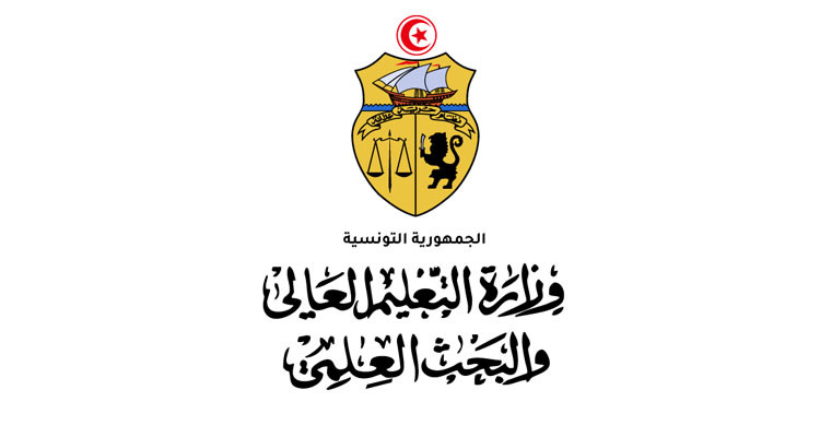 موعد مناظرات إعادة التوجيه الجامعي  في مختلف إجازات وشعب التعليم العالي