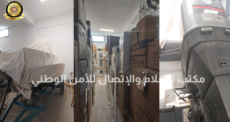 قصر هلال: الاحتفاظ بنفر من أجل تكوين وفاق قصد اجتياز الحدود البحرية خلسة