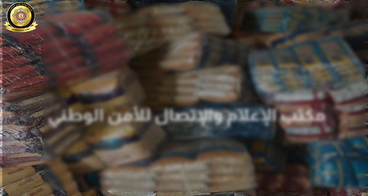 نابل: الكشف عن منزل مُعدّ لتخزين المواد الغذائية المُدعمة