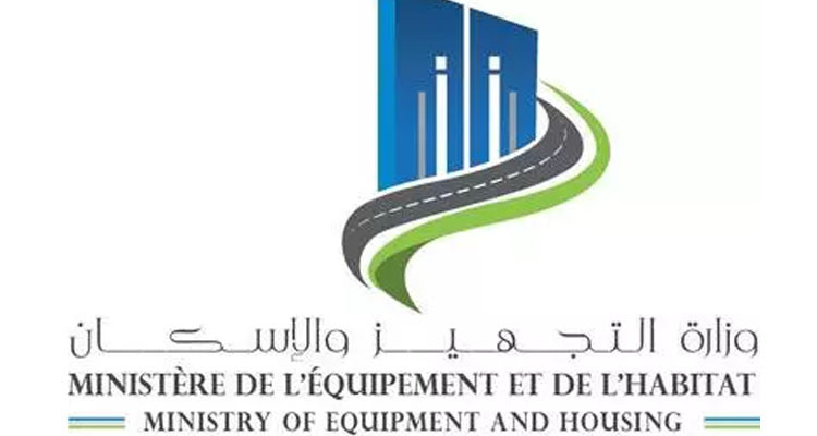 تحويل جزئي ووقتي لحركة مرور بالطريق الوطنية رقم 11 على مستوى معتمدية بنزرت الجنوبية