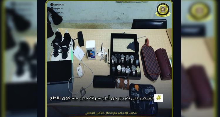 برج الوزير: القبض على نفرين من أجل سرقة محل مسكون