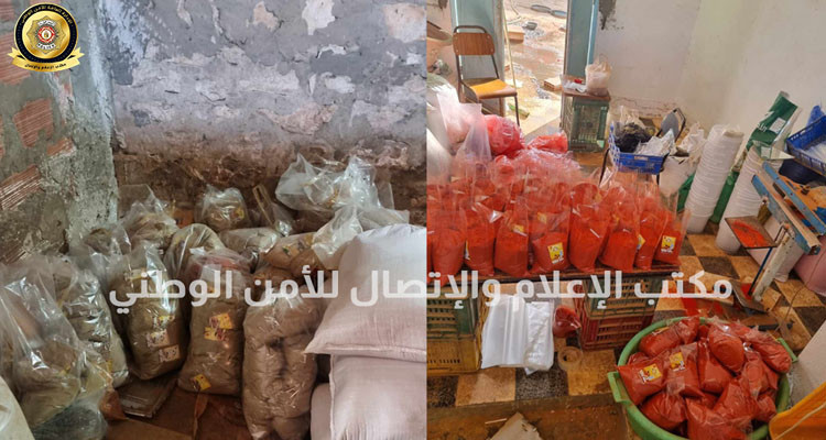 سوسة: حجز 4.390 طن التوابل والبقول والفلفل الأحمر مُضاف لها مواد ملونة غير صالحة للاستهلاك البشري