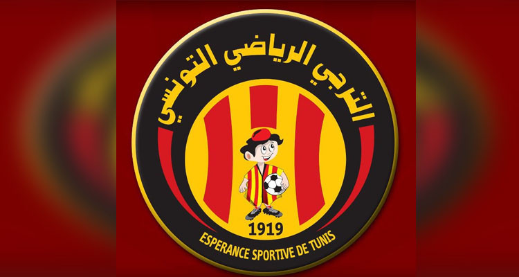الترجي الرياضي يعلن موعد انطلاق بيع بطاقات الانخراط في عضوية الجمعية