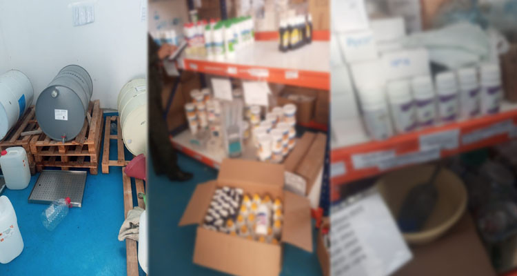 أريانة: حجز كمية من المعدات والأدوية الطبية البيطرية منتهية الصلوحية