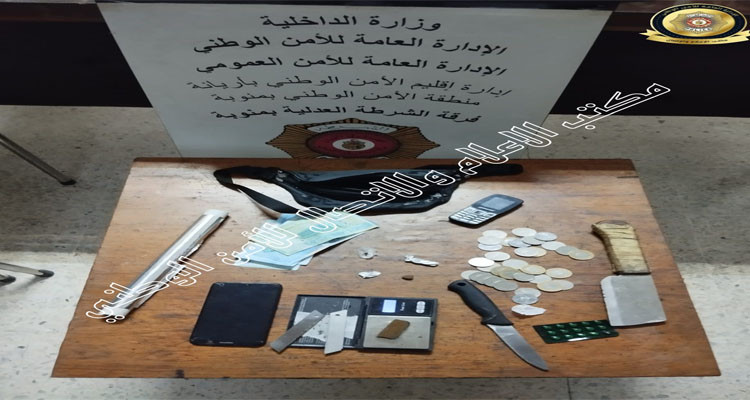 المرناقية: القبض على مروّج مخدرات محل 11 منشور تفتيش