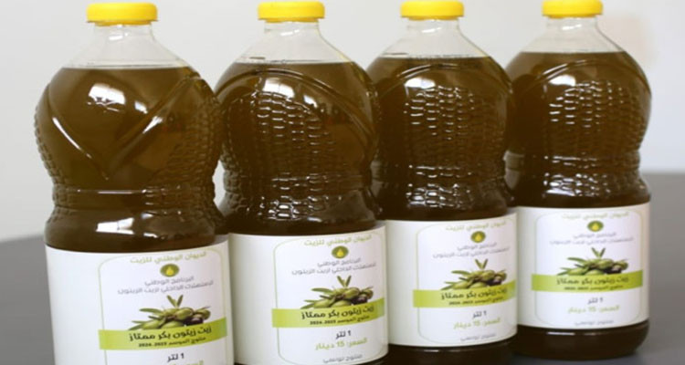 اليوم وغدا: وزارة التجارة تبرمج ترويج كميات من زيت الزيتون البكر في مقر شركة اللحوم بالوردية