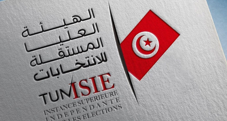 مجلس هيئة الانتخابات يتخذ عددا من القرارات بهدف ''الضغط على المصاريف''