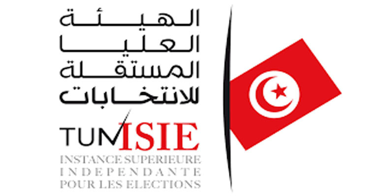 انطلاق عملية نقل المواد الانتخابية الحساسة نحو الهيئات الفرعية للانتخابات