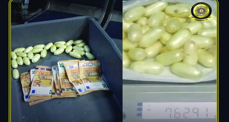 مطار تونس قرطاج: ضبط 51 كبسولة تحتوي على مخدر الكوكايين لدى مسافرة أجنبية