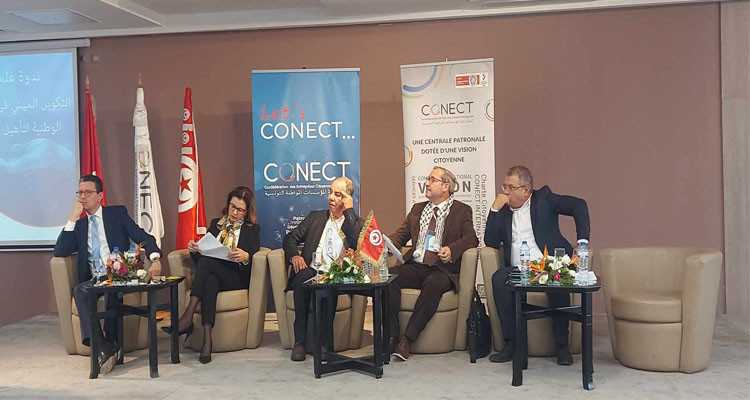 أصلان بن رجب: ''لا يمكن النظر للتكوين المهني كالعجلة الخامسة ولكن هذه المنظومة يجب أن تواصل عملية التثمين''