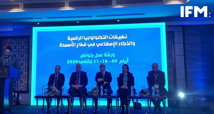 وزير الفلاحة: الشح المائي مازال موجود حاليا في تونس رغم نزول بعض الأمطار