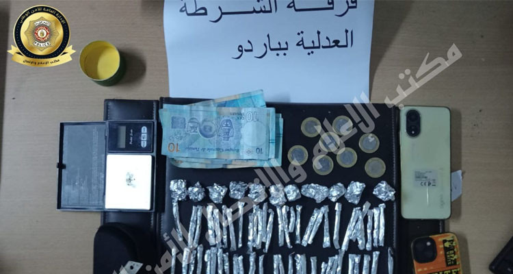 باردو: القبض على مروّج مخدّرات محل 19 منشور تفتيش