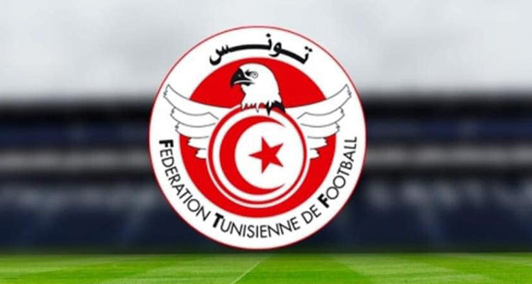 جامعة كرة القدم تكشف عن  باقي روزنامة الموسم الرياضي 2023-2024