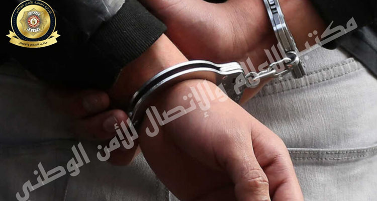 بن عروس: القبض على منحرف بصدد افتكاك دراجة نارية شاب باستعمال العنف