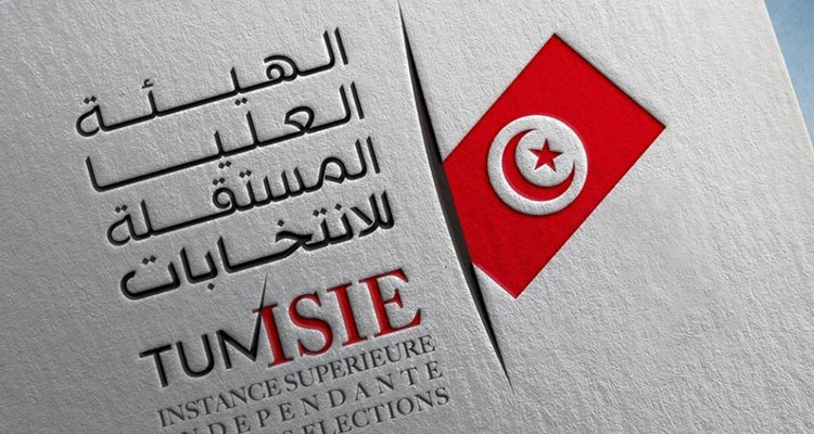 هيئة الانتخابات تذكر الناخبين بكيفية التعرف على العمادات والمترشحين المعنيين بالدور الثاني