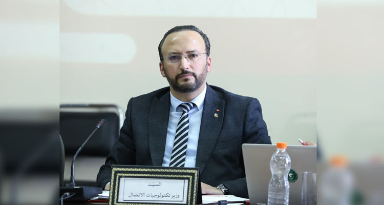 وزير تكنولوجيات الاتصال: إصدار المرسوم 54 لا يتعارض مع بنود اتفاقية بودابست