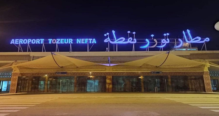 إعفاء المسافرين والطائرات بعدد من مطارات تونس من أداء المعاليم المستوجبة على عدد من الخدمات