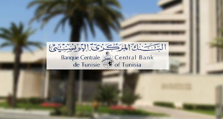 البنك المركزي: العائدات السياحية تغطي 134،5 بالمائة من خدمات الدين الخارجي