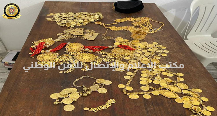 جرجيس: استرجاع كمية هامة من المصوغ المسروق