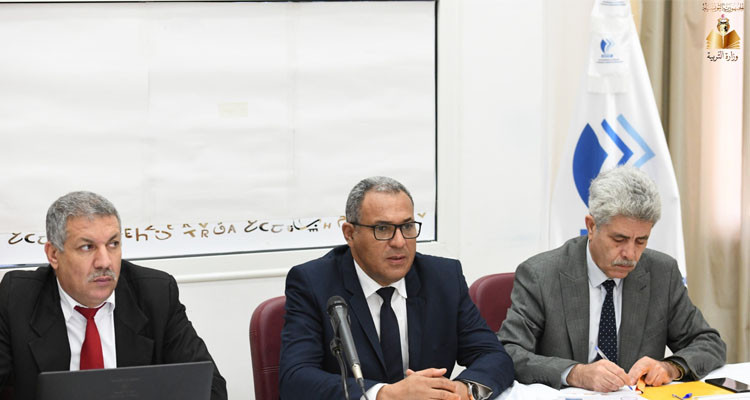وزير التربية يعبر عن ارتياحه العميق لإطلاق منصة مدرسة تونس المستقبل ودخولها حيز التطبيق