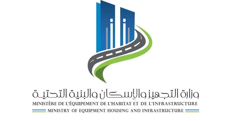 بداية من 16 جانفي: غلق جسر عبور قنال خير الدين على الطريق الجهوية 33