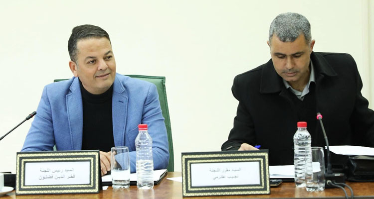 لجنة التربية والتكوين المهني تنظر في مقترحي قانونين