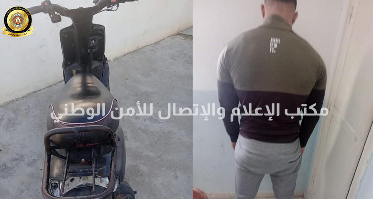 المرسى: القبض على عنصر خطير حديث الخروج من السجن ومورط في قضية سلب