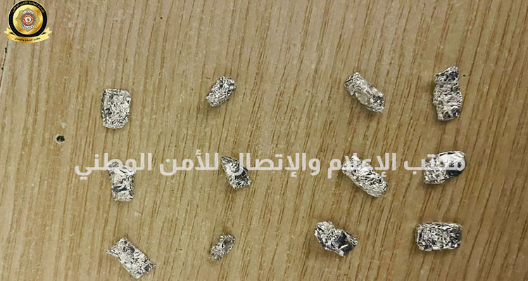 الكبارية: الاحتفاظ بنفرين مفتش عنهما من أجل ترويج مادّة مخدرة