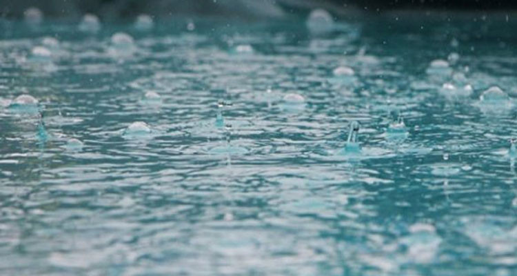 كميّات الأمطار المسجّلة بعدد من المناطق خلال  الـ24 ساعة  الأخيرة