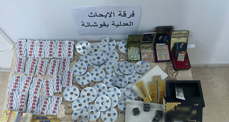 فوشانة: حجز أقراص وكبسولات من المقويات الجنسية منتهية الصلوحية