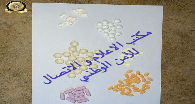 سيدي البشير: الإطاحة بمروج أقراص مخدرة