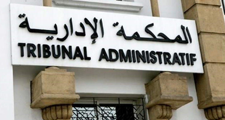 المحكمة الإدارية تقضي برفض جميع الطعون في نتائج الدور الأول لانتخابات المجالس المحلية